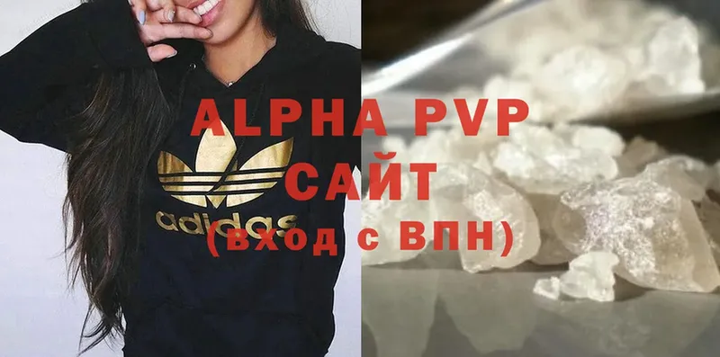 A PVP СК КРИС  Новоаннинский 